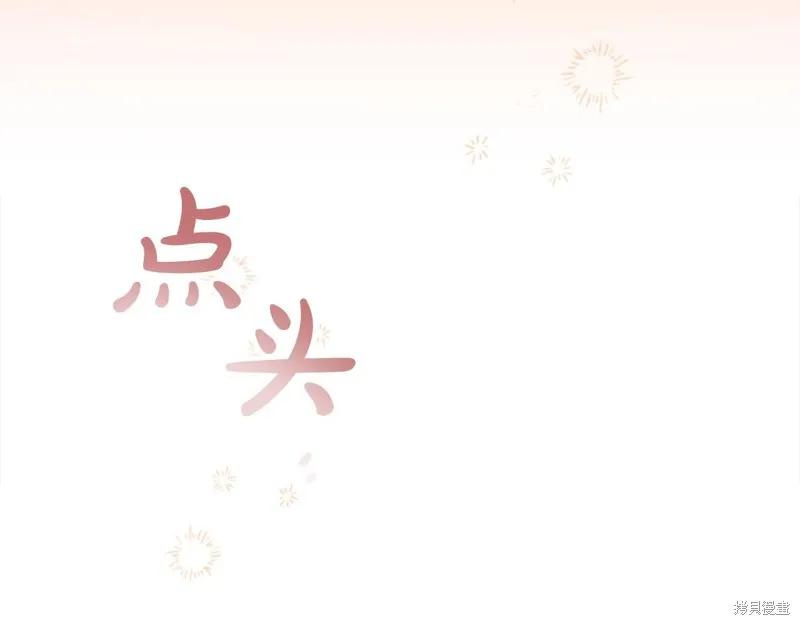 第215页