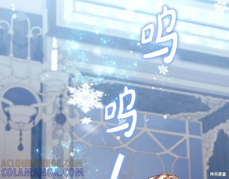 第217页