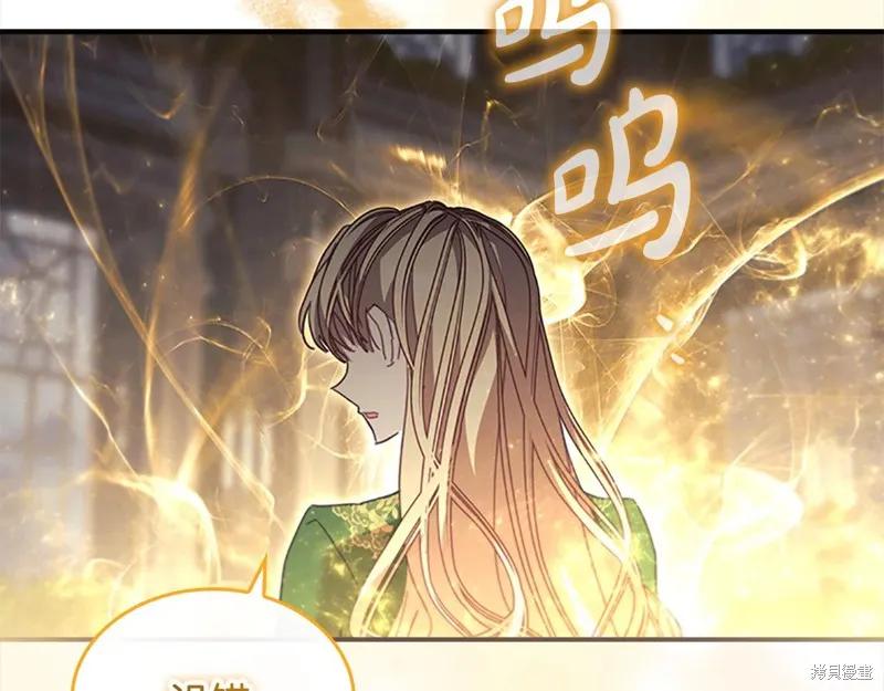 第222页