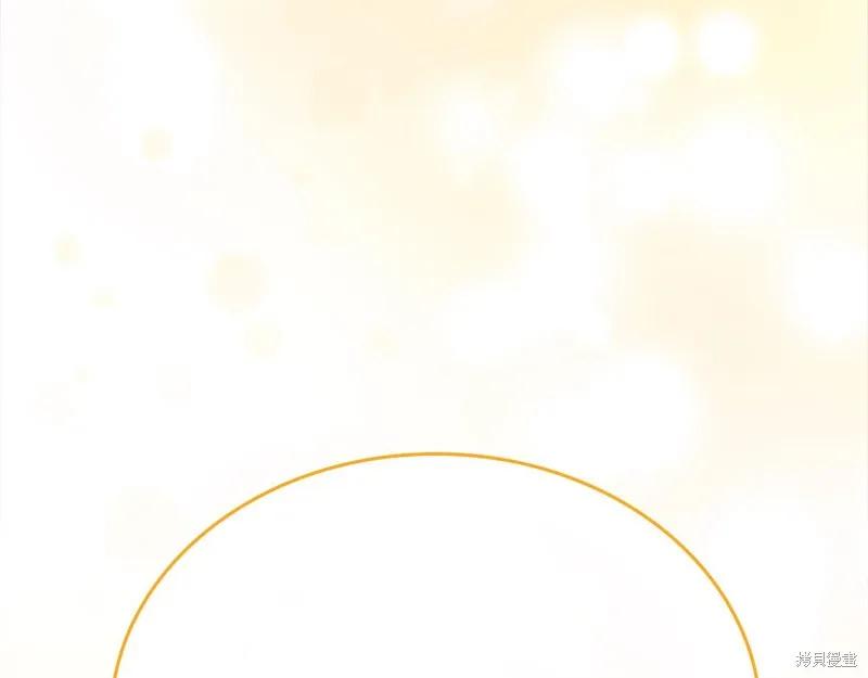 第226页