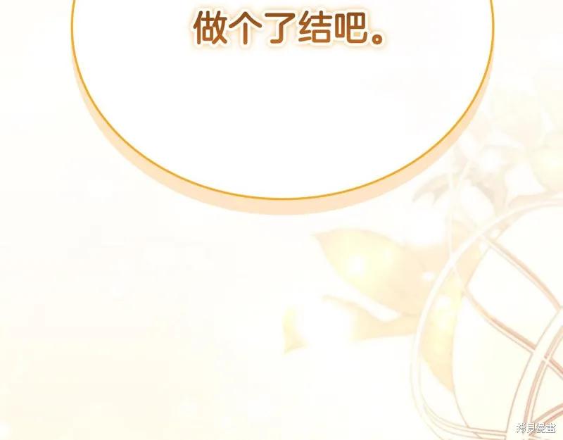 第227页