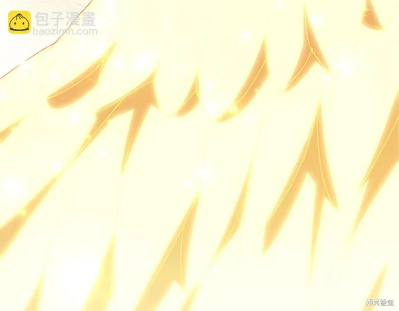 第232页