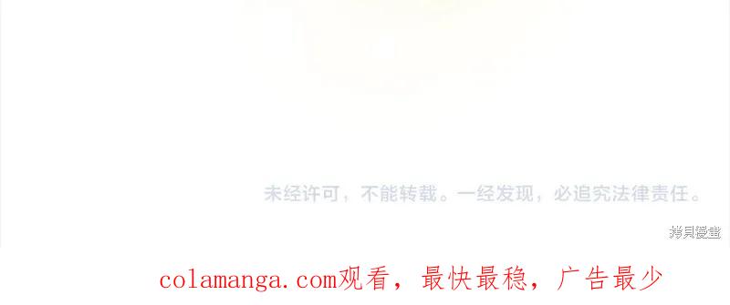 第235页