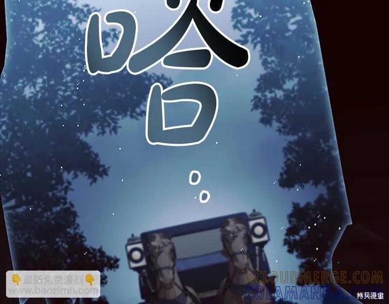 第185页
