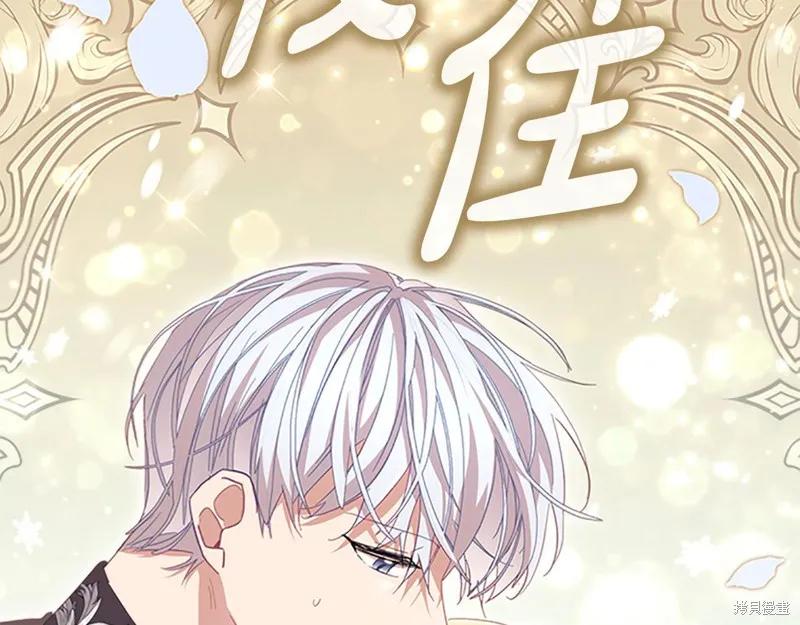 第191页