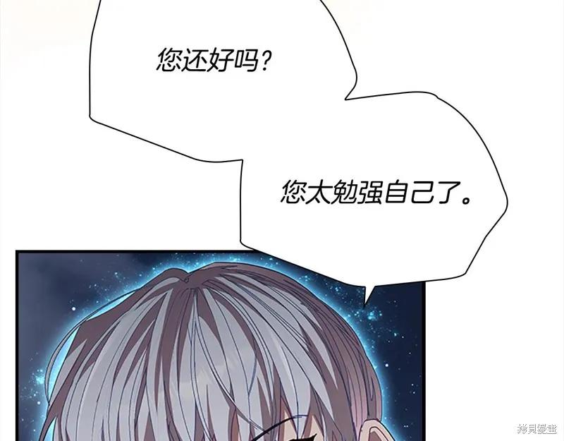 第196页