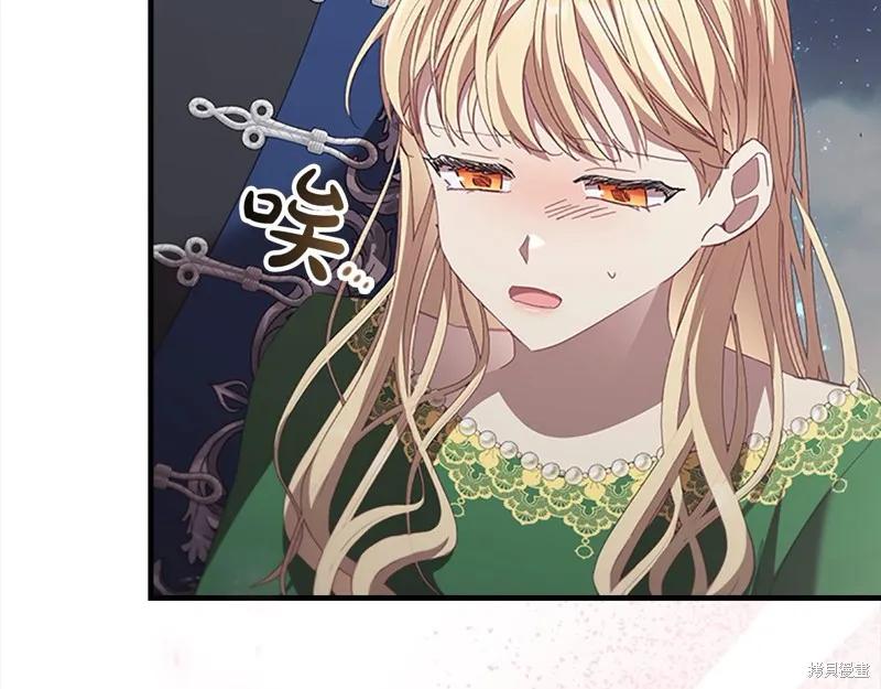 第199页