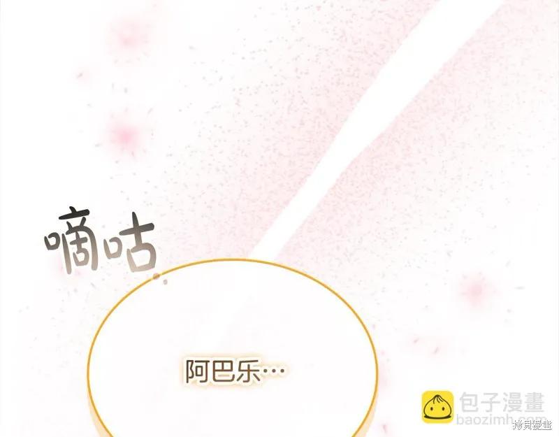 第200页