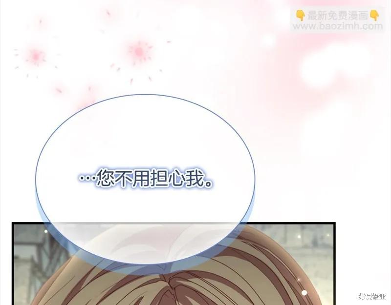 第211页