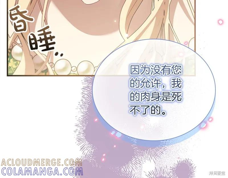 第213页