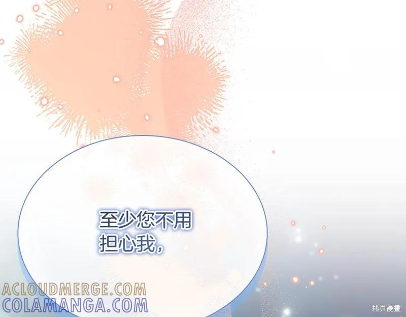 第217页