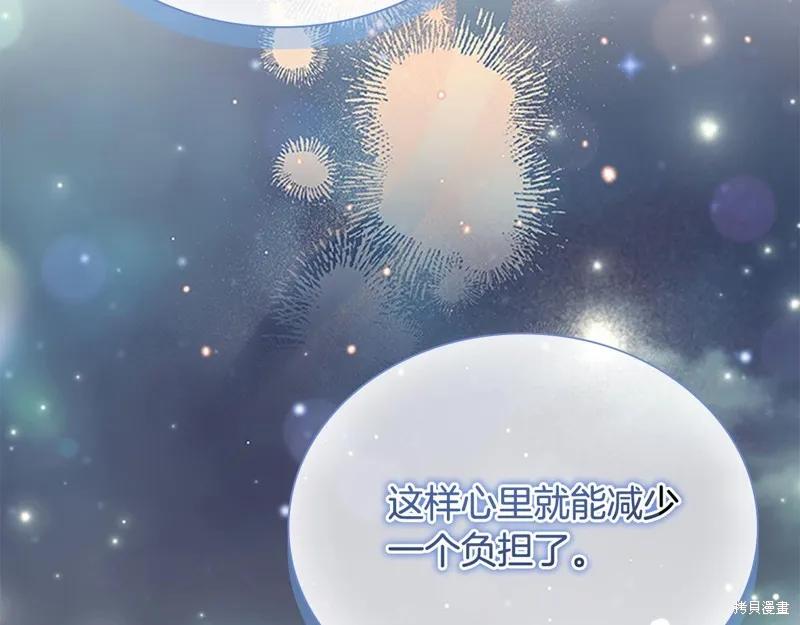 第218页