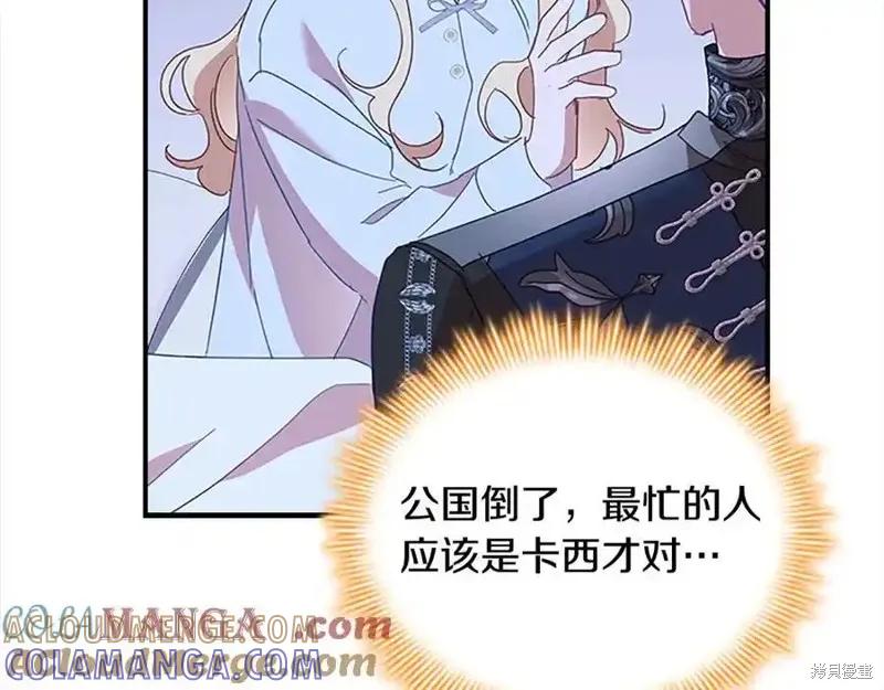 第193页