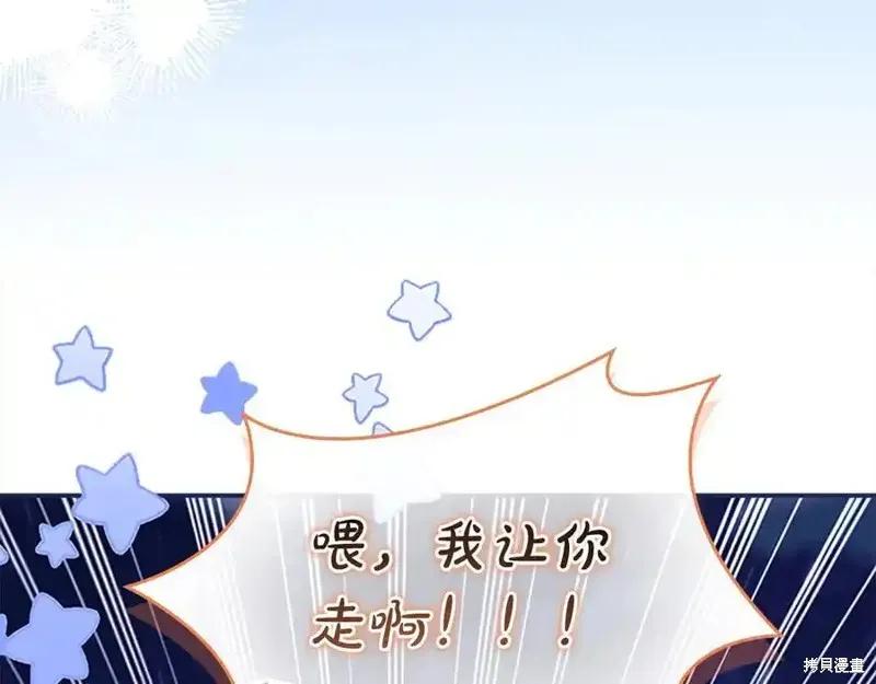 第199页