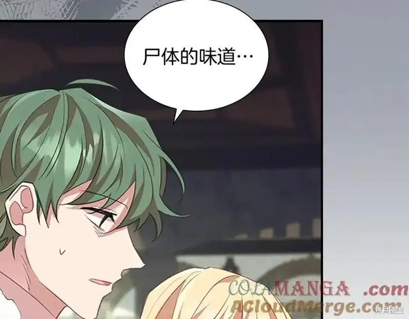 第187页