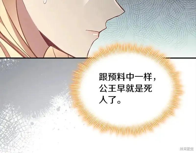 第190页