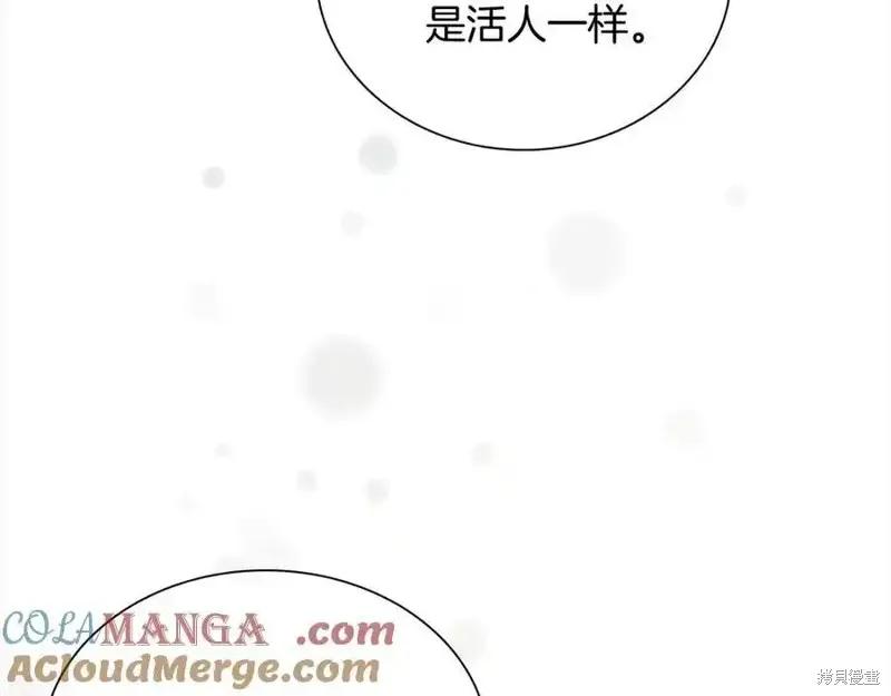 第199页