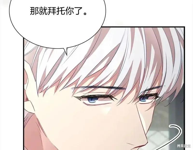 第200页