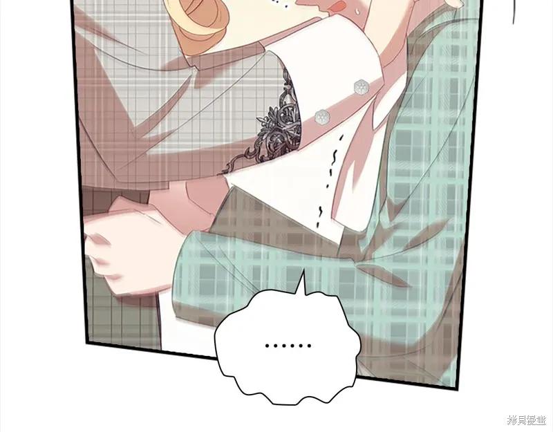 第178页