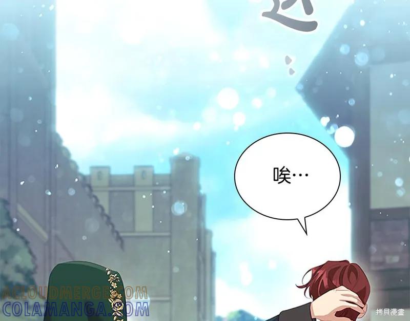 第169页