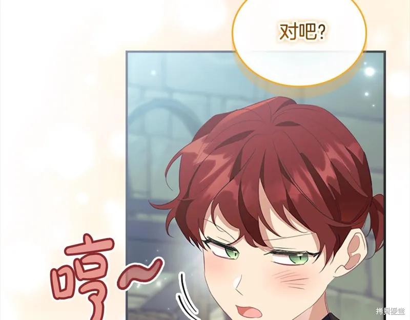 第178页