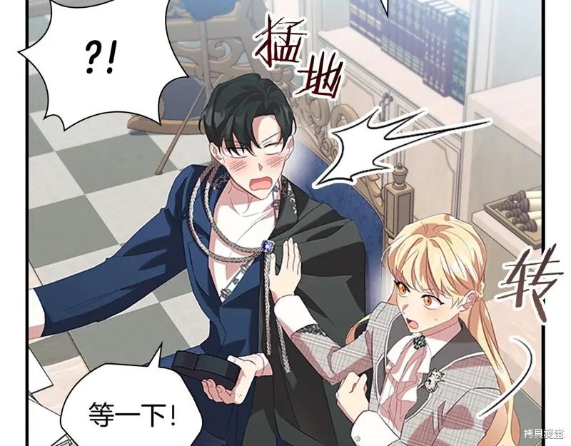 第144页