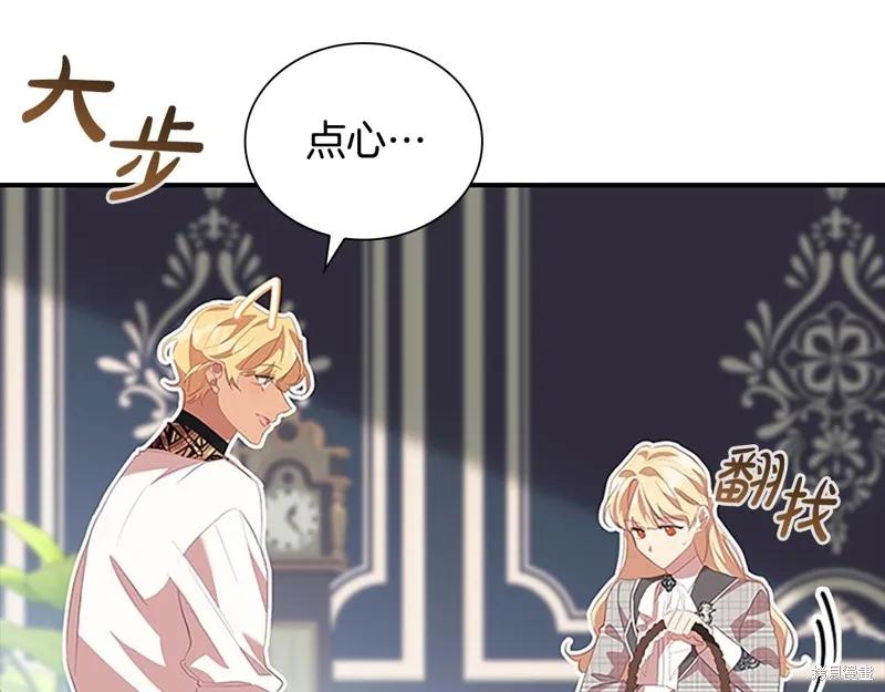 第160页