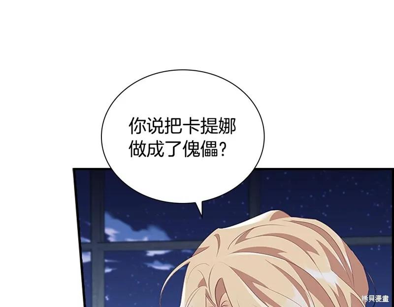 第175页