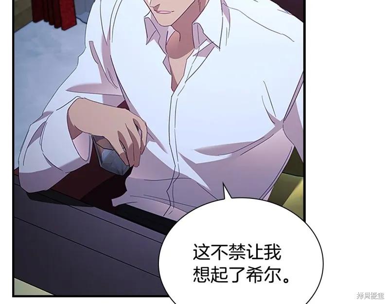 第190页