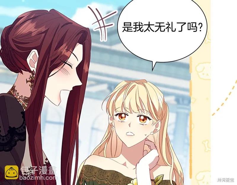 第184页