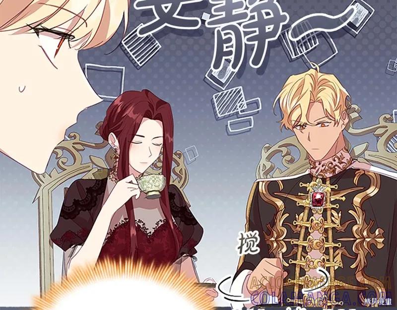 第193页