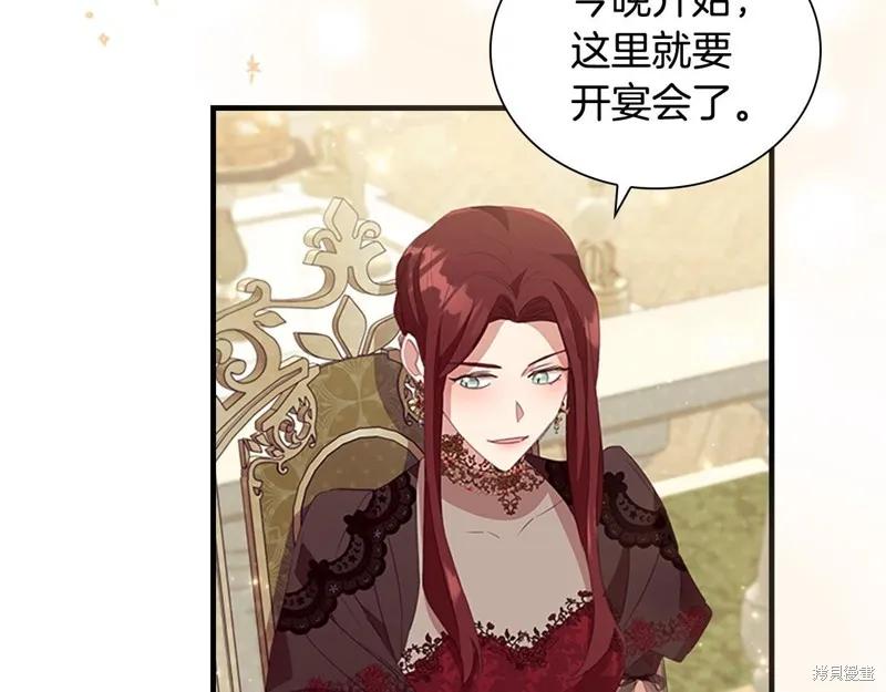 第198页