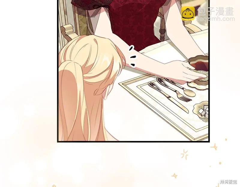 第199页