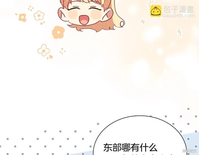 第203页