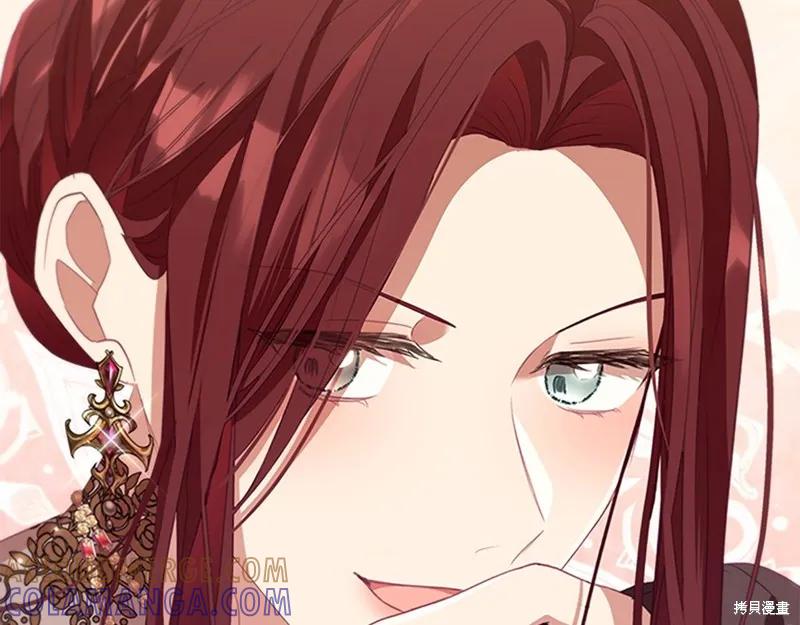 第209页