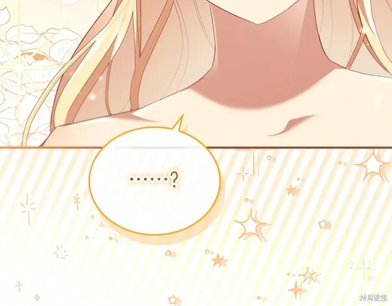 第212页