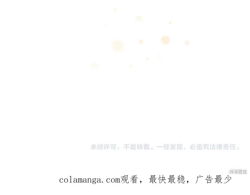 第214页