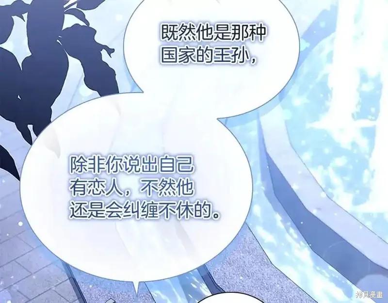 第178页