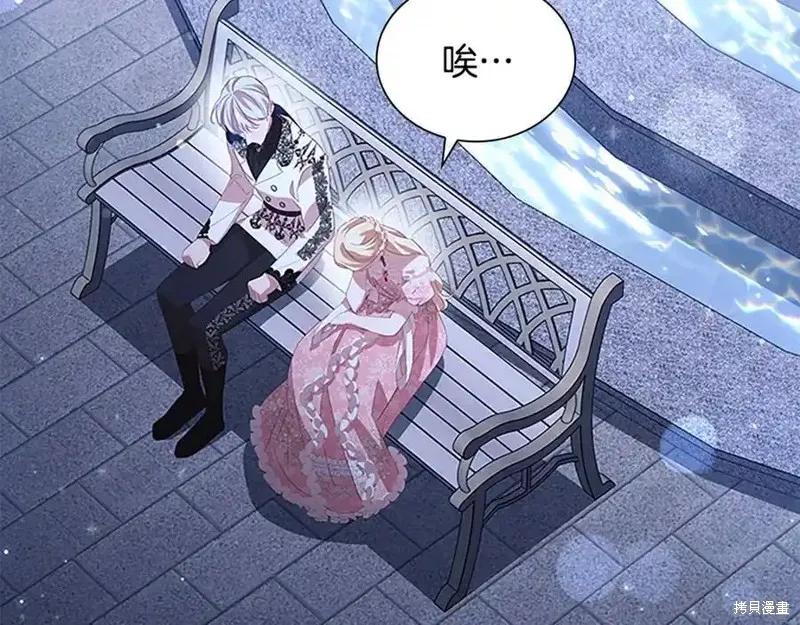 第179页