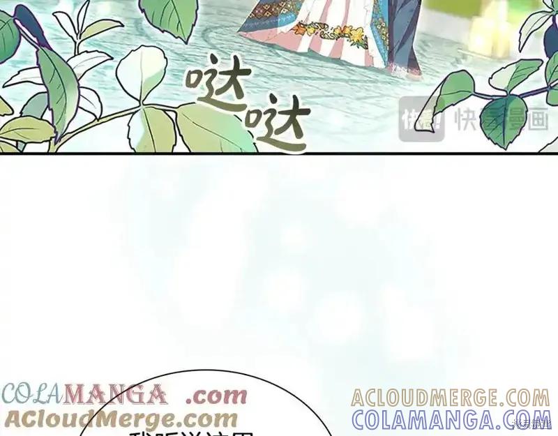 第181页