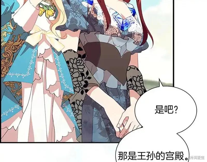 第183页