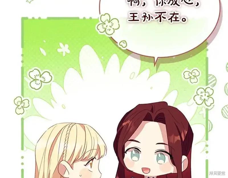 第187页