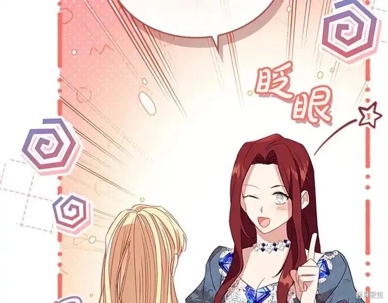 第192页