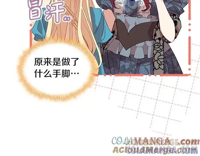 第193页