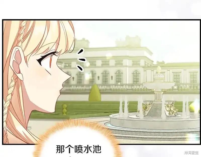 第196页