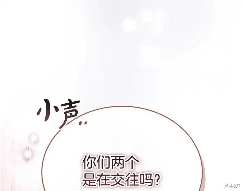 第203页