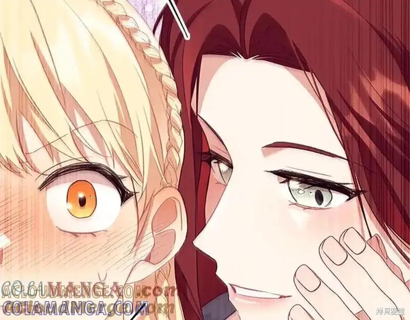 第205页