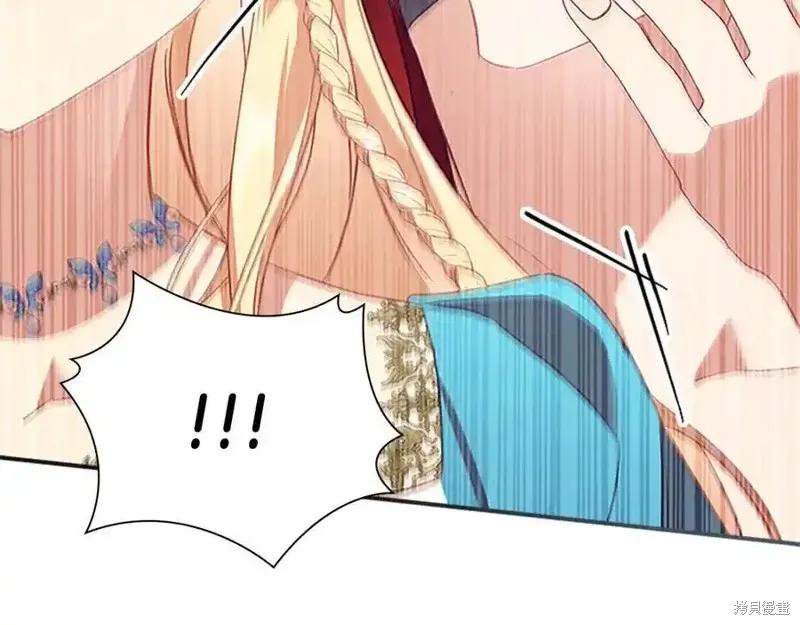 第206页