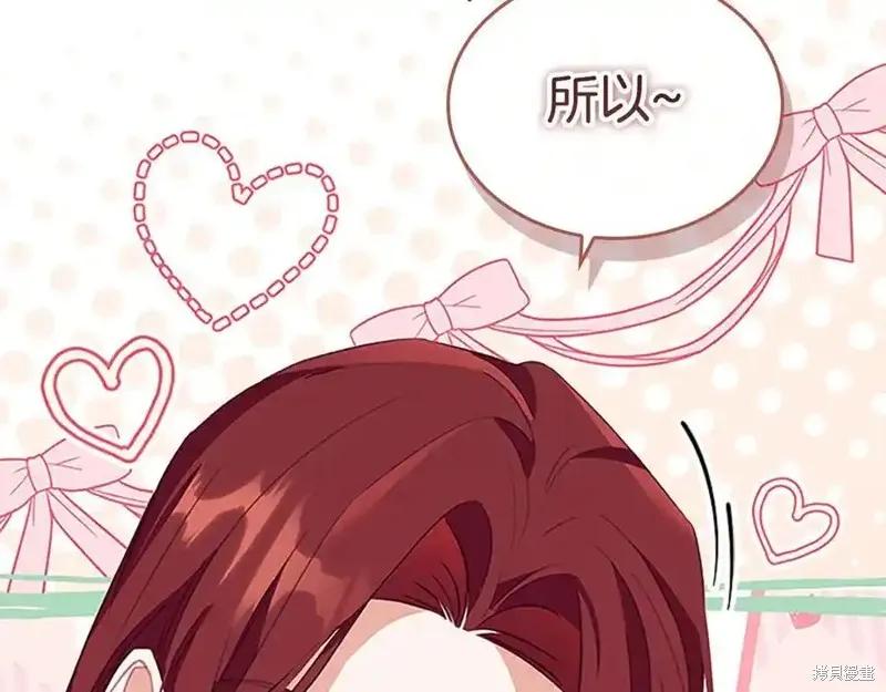 第210页