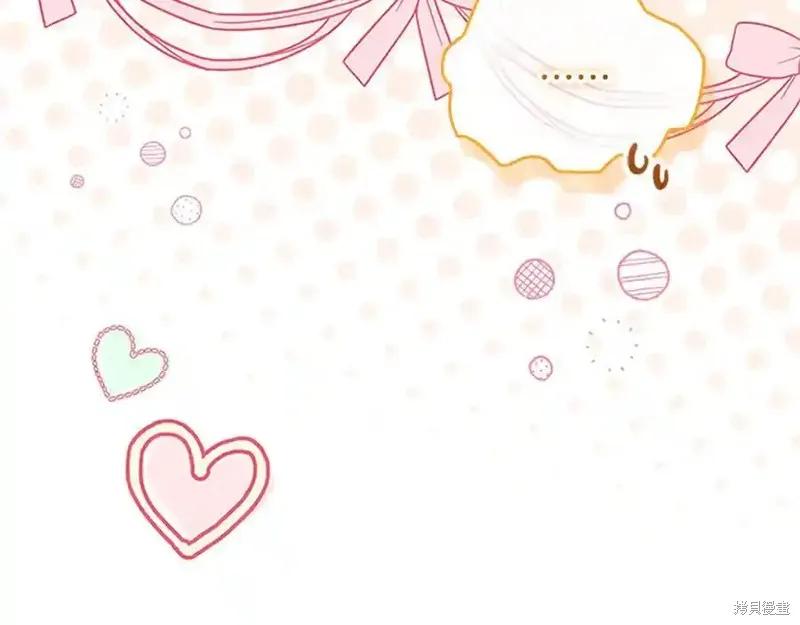 第214页